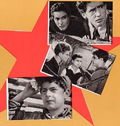 Debatik (1961) afişi Debatik (1961) afişi