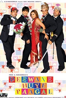 Deewane Huye Paagal (2005) afişi