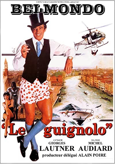 Deli Fişek (1980) afişi Deli Fişek (1980) afişi