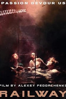 Demir Yolu (2007) afişi