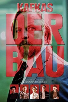 Der Bau (2014) afişi