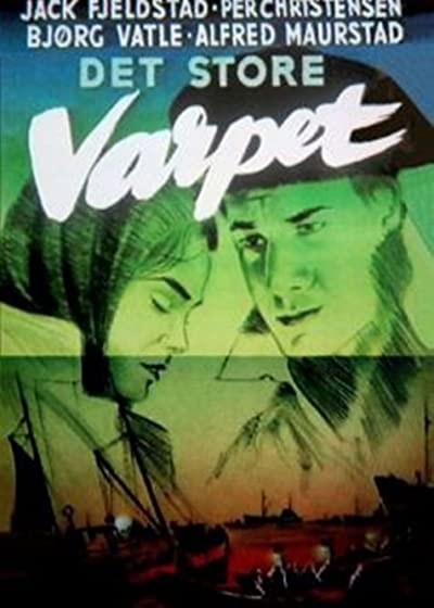 Det Store Varpet (1961) afişi Det Store Varpet (1961) afişi