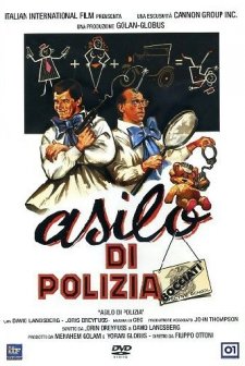 Detective School Dropouts (1986) afişi