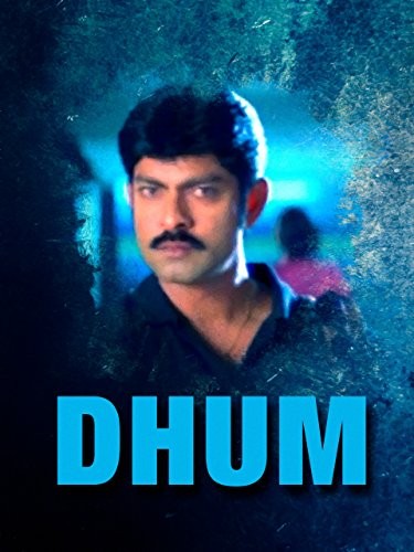 Dham (2003) afişi Dham (2003) afişi