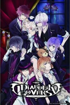 Diabolik Lovers (2013) afişi