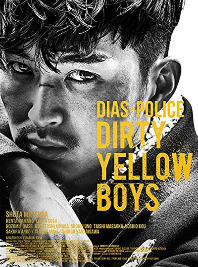 Dias Police: Dirty Yellow Boys (2016) afişi Dias Police: Dirty Yellow Boys (2016) afişi