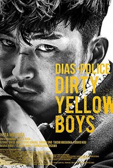 Dias Police: Dirty Yellow Boys (2016) afişi