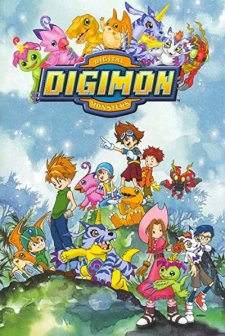 Digimon: Digital Monsters (1999) afişi