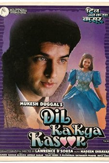 Dil Ka Kya Kasoor (1992) afişi