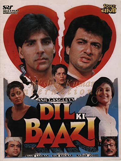 Dil Ki Baazi (1993) afişi Dil Ki Baazi (1993) afişi