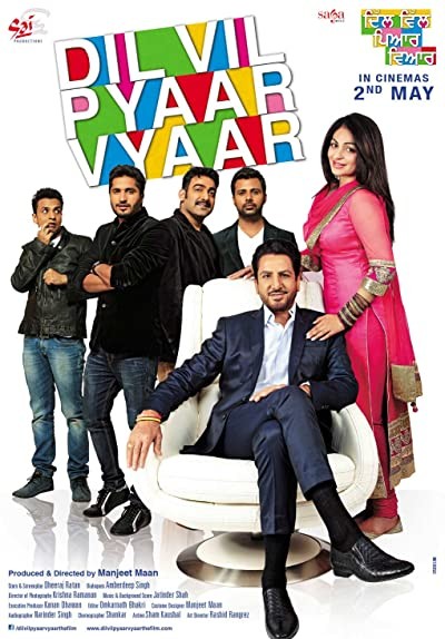 Dil Vil Pyaar Vyaar (2014) afişi Dil Vil Pyaar Vyaar (2014) afişi