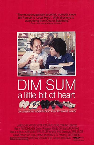 Dim Sum: A Little Bit Of Heart (1985) afişi Dim Sum: A Little Bit Of Heart (1985) afişi