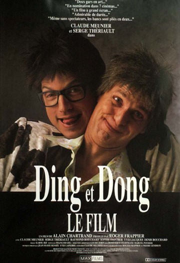 Ding Et Dong Le Film (1990) afişi Ding Et Dong Le Film (1990) afişi