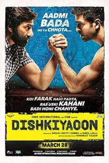 Dishkiyaoon (2014) afişi