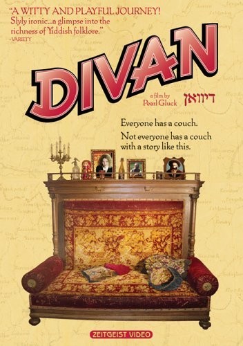 Divan (2003) afişi Divan (2003) afişi