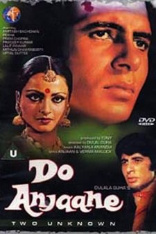 Do Anjaane (1976) afişi