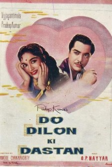 Do Dilon Ki Dastaan (1966) afişi