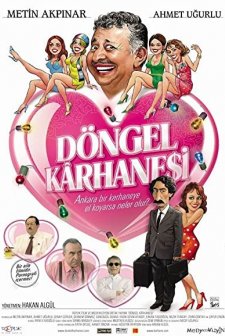 Döngel Karhanesi (2005) afişi