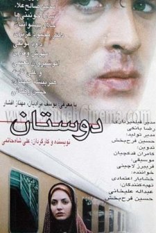 Doostan