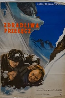 Doroga (1955) afişi