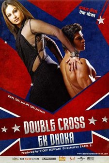 Double Cross: Ek Dhoka (2005) afişi