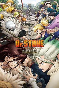 Dr. Stone (2019) afişi