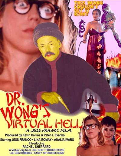 Dr. Wong's Virtual Hell (1999) afişi Dr. Wong's Virtual Hell (1999) afişi