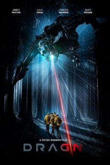 DRAGN (2025) afişi