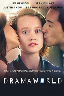 Dramaworld (2016) afişi