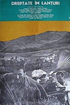 Dreptate în Lanturi (1984) afişi