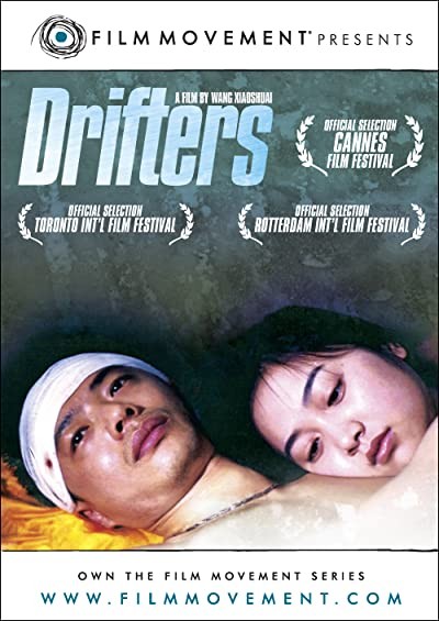 Drifters (2003) afişi Drifters (2003) afişi