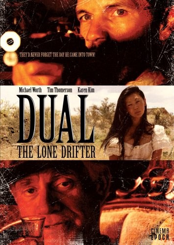 Dual (2008) afişi Dual (2008) afişi
