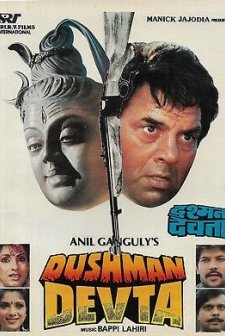 Dushman Devta (1991) afişi