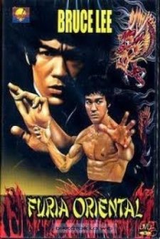 En Büyük Benim (1972) afişi