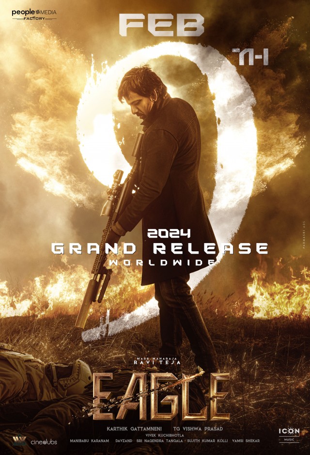 Eagle (2024) afişi Eagle (2024) afişi