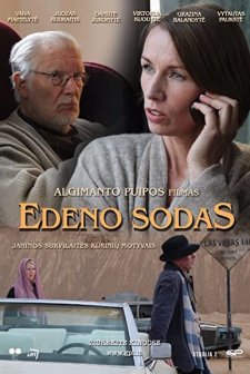 Edeno Sodas (2015) afişi