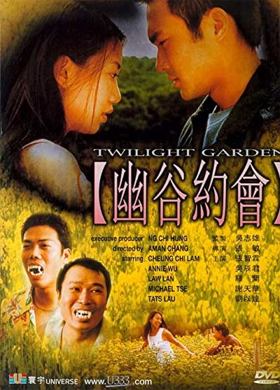 Eerie Valley Appointment (2000) afişi Eerie Valley Appointment (2000) afişi
