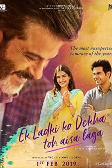 Ek Ladki Ko Dekha Toh Aisa Laga (2019) afişi