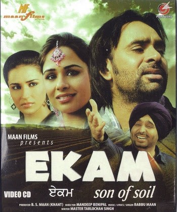 Ekam: Toprağın Oğlu (2010) afişi Ekam: Toprağın Oğlu (2010) afişi