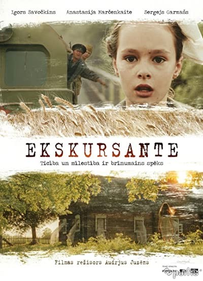 Ekskursante (2013) afişi Ekskursante (2013) afişi