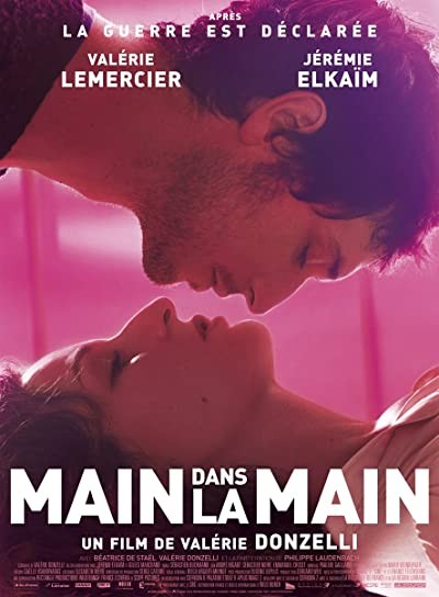 El Ele (2012) afişi El Ele (2012) afişi