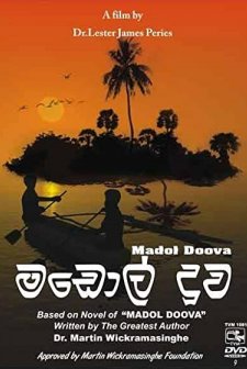 Enchanted ısland (1976) afişi