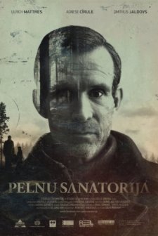 Exiled (2016) afişi