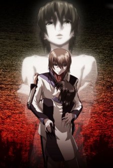 Fafner: Dead Agressor: Heaven And Earth (2010) afişi