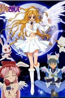 Full Moon Wo Sagashite (2003) afişi