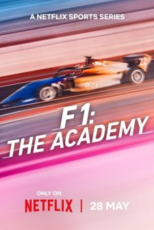 F1: The Academy