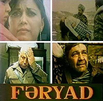 Faryad (1993) afişi Faryad (1993) afişi