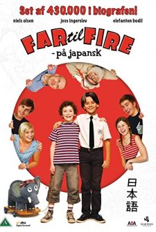 Father Of Four - ın Japanese Mode (2010) afişi