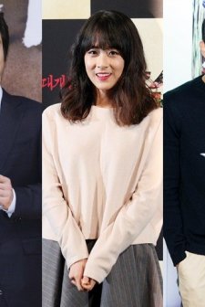 Father’s War afişi