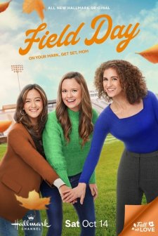 Field Day (2023) afişi